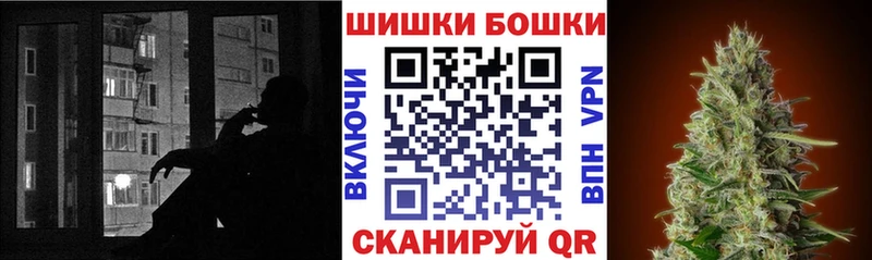 Продажа наркотиков Апшеронск Канабис  ЭКСТАЗИ  Меф мяу мяу  COCAIN 