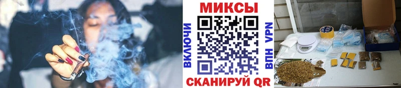 БУТИРАТ 99% купить закладку Апшеронск