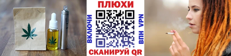 mega как войти  Апшеронск  Cannafood марихуана  как найти наркотики 