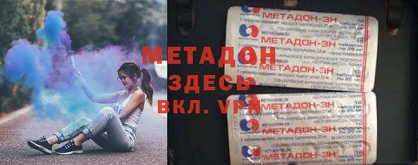 таблы Алексеевка