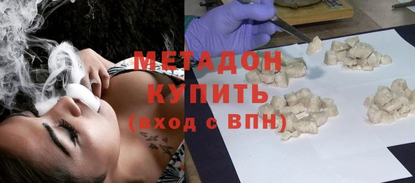 таблы Алексеевка