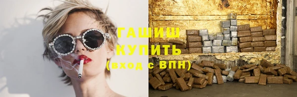 таблы Алексеевка
