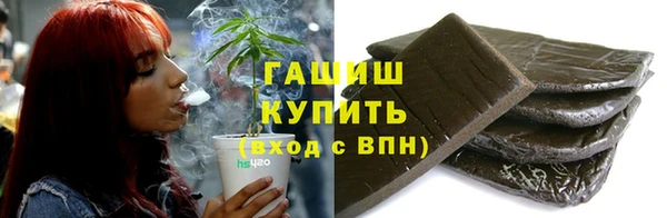 таблы Алексеевка