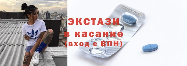 таблы Алексеевка