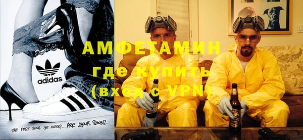 прущая мука Алзамай