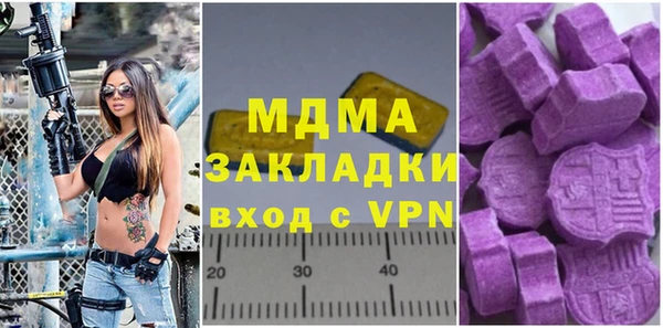 прущая мука Алзамай