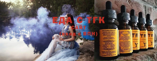 прущая мука Алзамай