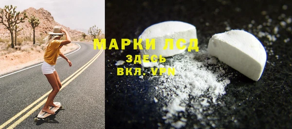 таблы Алексеевка