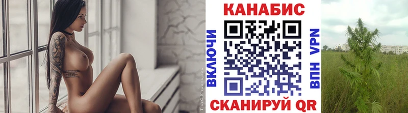 нарко площадка как зайти  Апшеронск  hydra зеркало  Бошки Шишки семена  где купить наркоту 